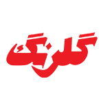 گلرنگ